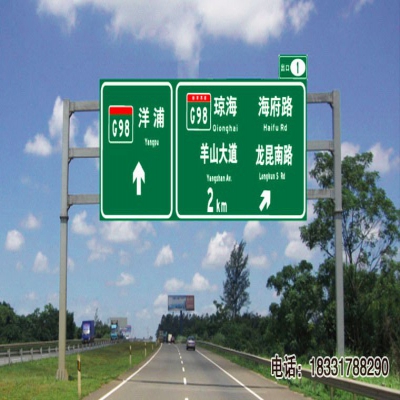 ?？跇酥緱U廠家